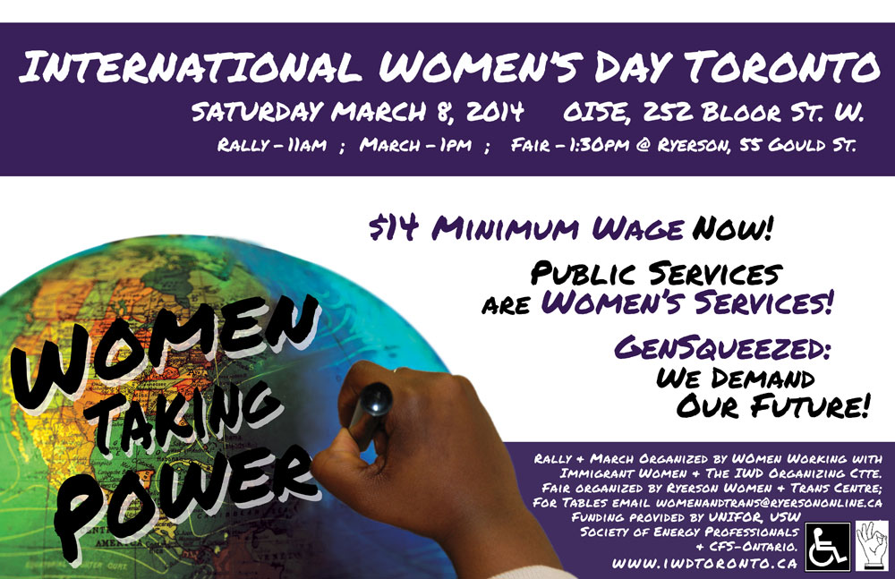 iwd2014