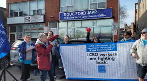 opseu complain