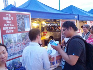 Waterfront Night Market 2013-1