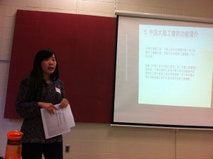 华人工会会员庆五一茶话会