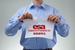 ESAbreaking
