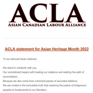 ACLA Statement