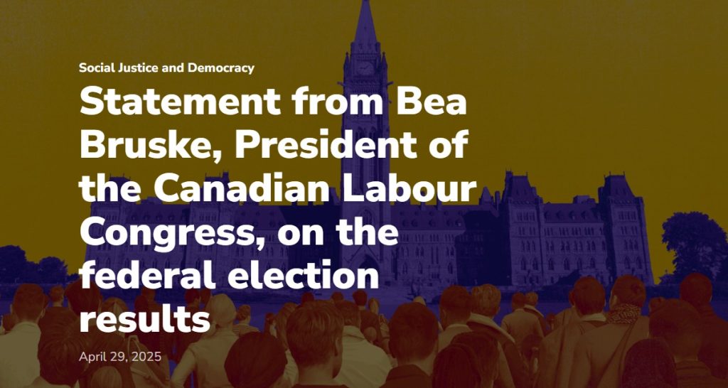 CLC Statement