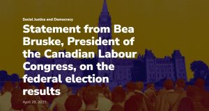 CLC Statement