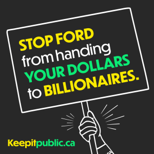 stop Ford
