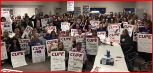 cupe on strike